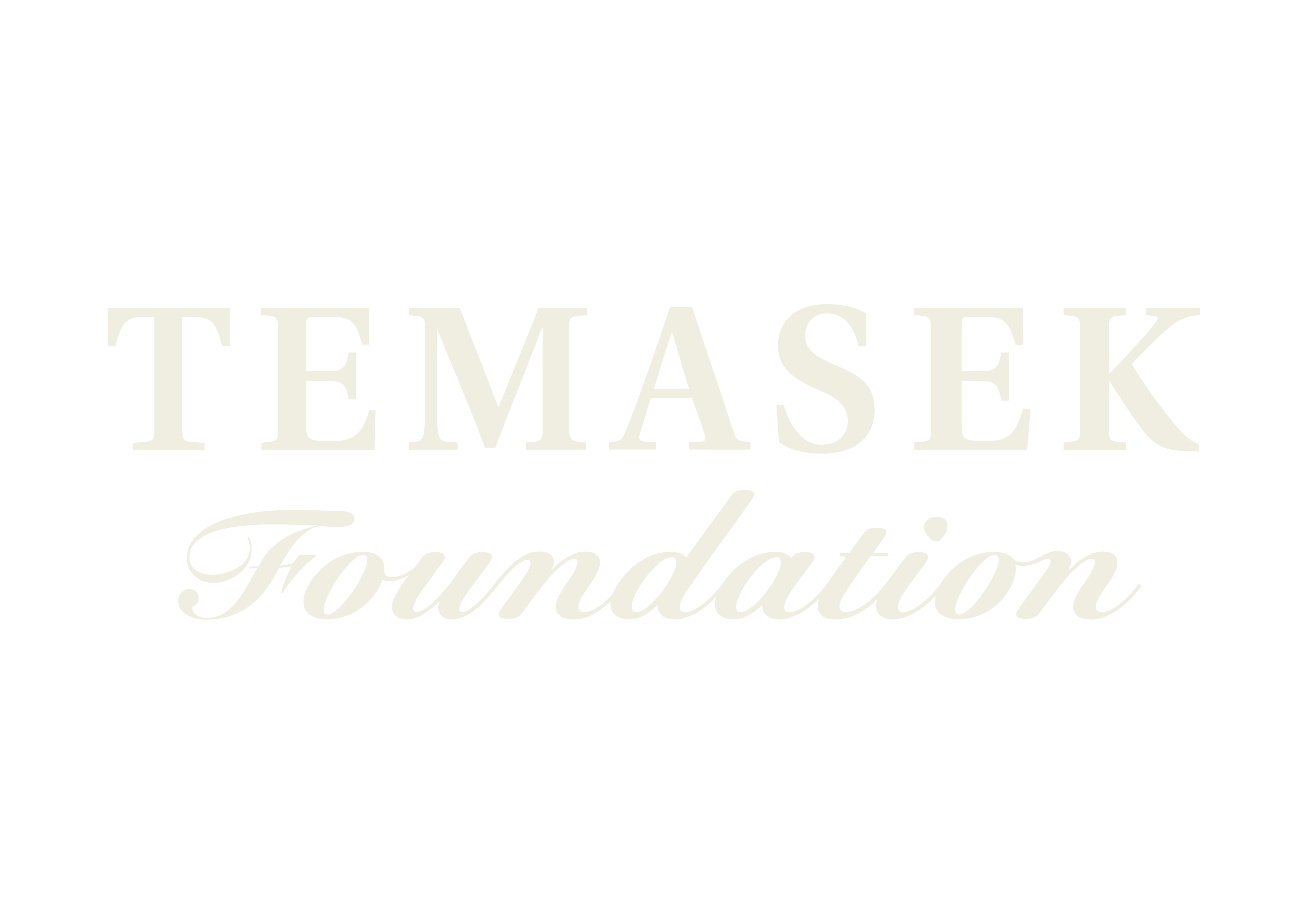 temasek-logo